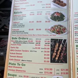 Golden Chicken Menu