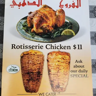 menu sept 2020