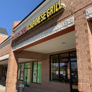 the front of the restaurant