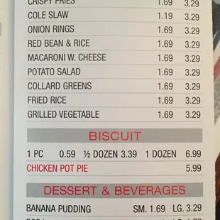 Side Orders, Biscuits and Drinks