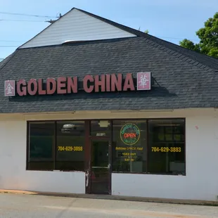 the front of a chinese restaurant