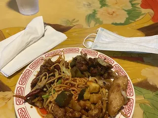 New China Restaurant