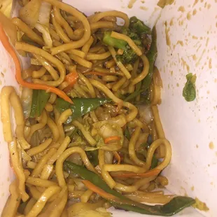 Veggie Lo Mein