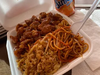 Mandarin Express