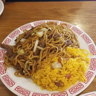 Lo Mein