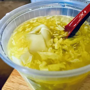 21. Wonton Egg Drop Soup