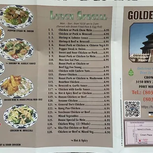 Updated menu prices
