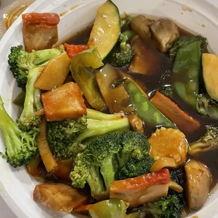 Roasted Pork with Chinese Veggies