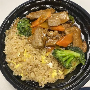 Beef with Broccoli Lunch Special