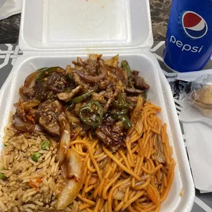 Mongolian Beef Lunch Special