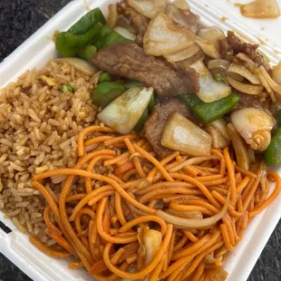 Beef Pepper Steak