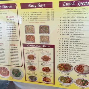 Menu as of 6/16/2022