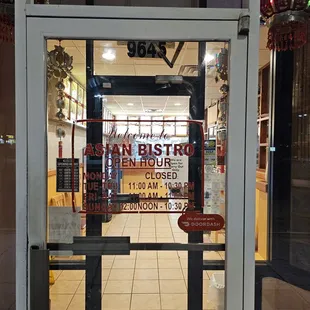 Golden China Entrance