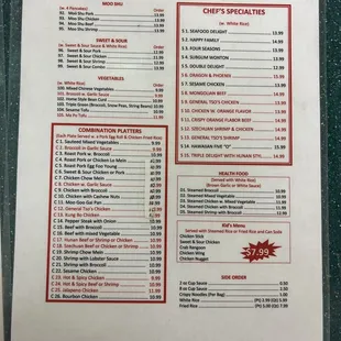 a menu for a chinese restaurant