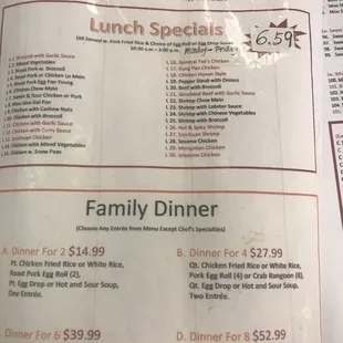 menu