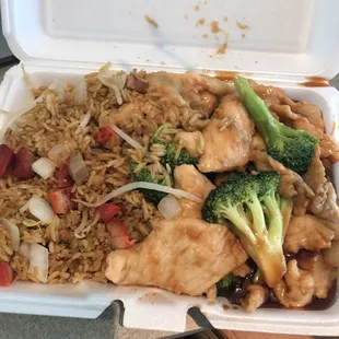 Pork fried rice with chicken and broccoli lunch special $5. Amazing!!!