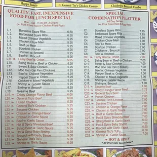 Lunch and specials menu 3