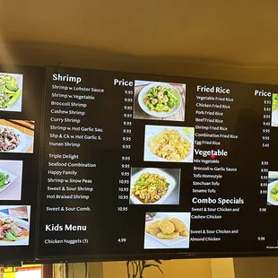 a menu for a chinese restaurant