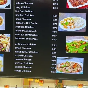 a menu for a chinese restaurant