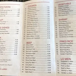 Egg Roll  Fried Wonton Teriyaki Beef Teriyaki Chicken Egg Drop Soup Mongolian Beef Sesame Chicken Cashew Chicken Fried Rice Steamed Rice