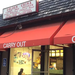 the front of the restaurant