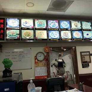 menus on multiple screens