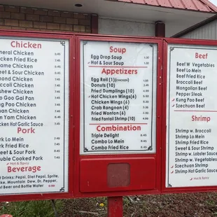 The updated drive thru menu