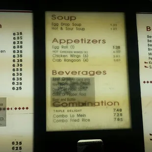 Drive thru menu
