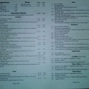 Carryout Menu