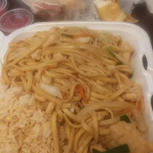 Chicken lo mein