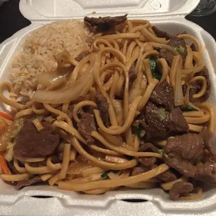 Beef Lo Mein