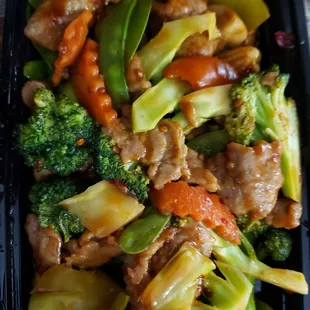 Beef in Garlic Sauce