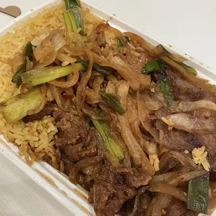 C8. Mongolian Beef