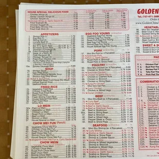 the menu of the restaurant