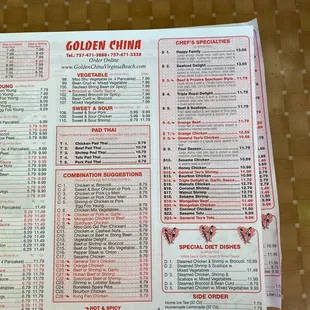 the menu of the restaurant