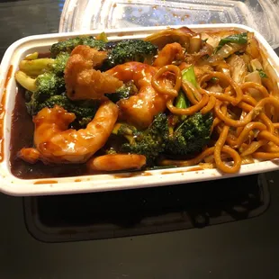 Delicious! My favorite Chinese food spot