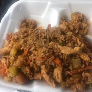 This is how much I had left over from the Kung Pow Chicken with Rice on the side!