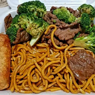 Beef &amp; Broccoli with Lo Mein and Egg Roll