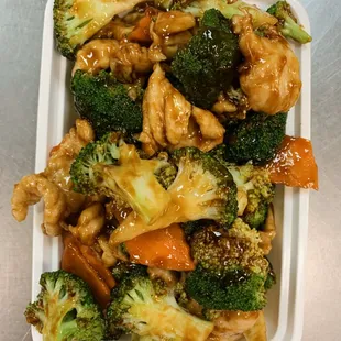 Chicken with Broccoli. You may request to add or leave out any types of vegetable.