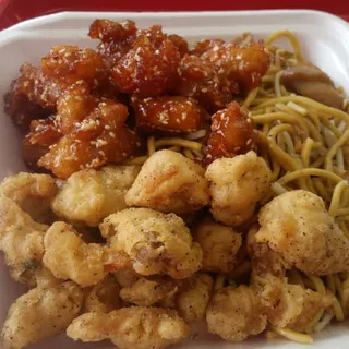 Salt and Pepper Chicken