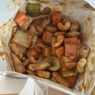 Honey Walnut Chicken: flavor was disappointing