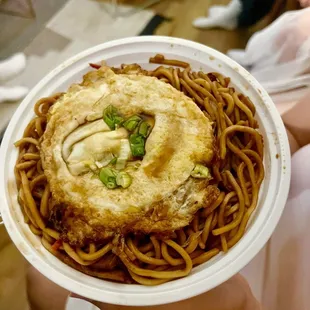 133. Pork Lo Mein Pananian Style