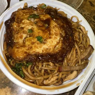 House special panamanian style lo mein