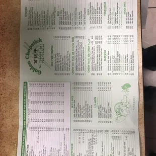 menu