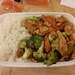 Chicken &amp; broccoli special ($7.75)