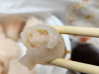 Number One Chinese Kitchen