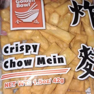 Yummy Crispy Noodles