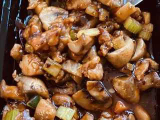 Don Wang Chinese Food Express