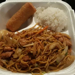 Chicken Lo Mein combo. The Lo Mein was almost inedible. Full of overcooked cabbage and onions.