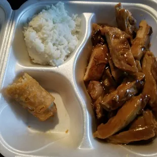 I don&apos;t know how you can screw up Teriyaki chicken, but they did. Mostly dark meat and gross texture. 2 bites and into the trash it went.